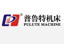 普魯特機(jī)床產(chǎn)銷(xiāo)兩旺，形勢(shì)一片大好