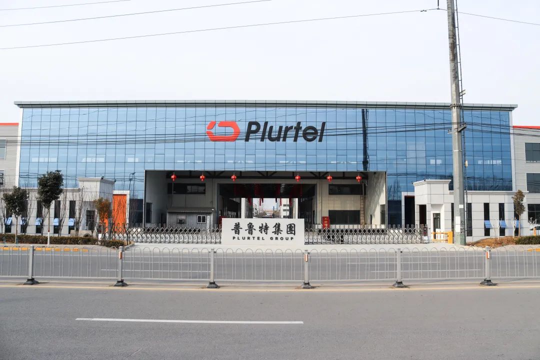 歡度“二月二龍頭節(jié)”，喜迎普魯特機(jī)床喬遷新址！